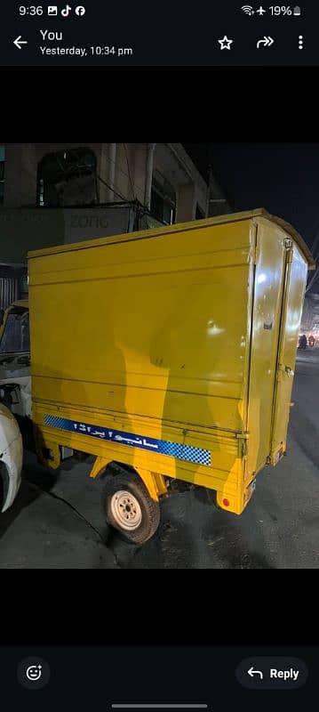 loader raksha for sale 3