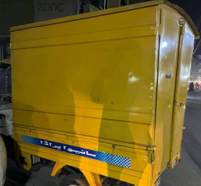 loader raksha for sale 7