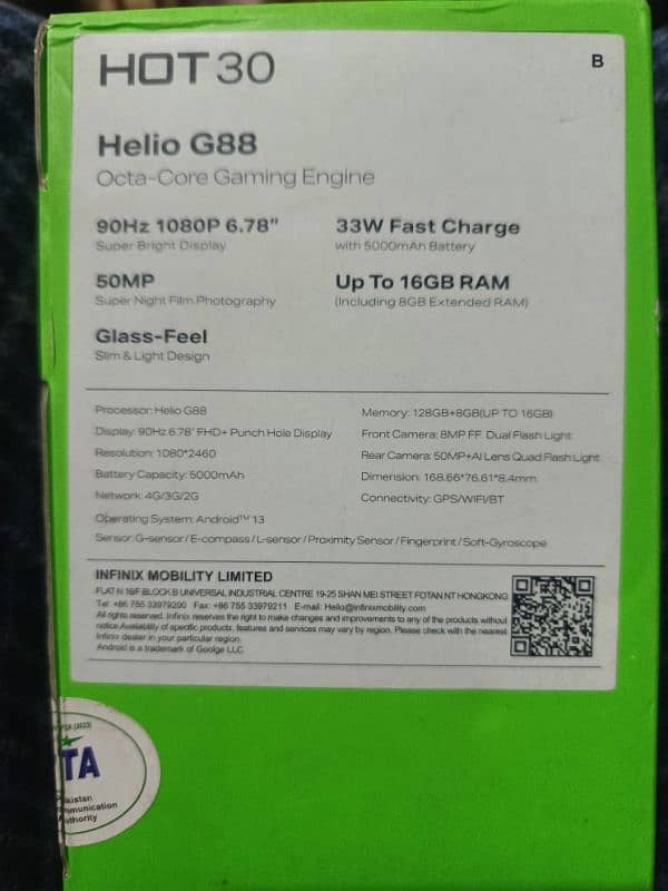 03076039750  HOT 30 . . Ram 8gb  Rom 128. . Helio g88 0