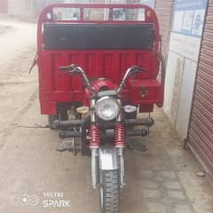 Siwa Rikshaw 110 CC 2023 model