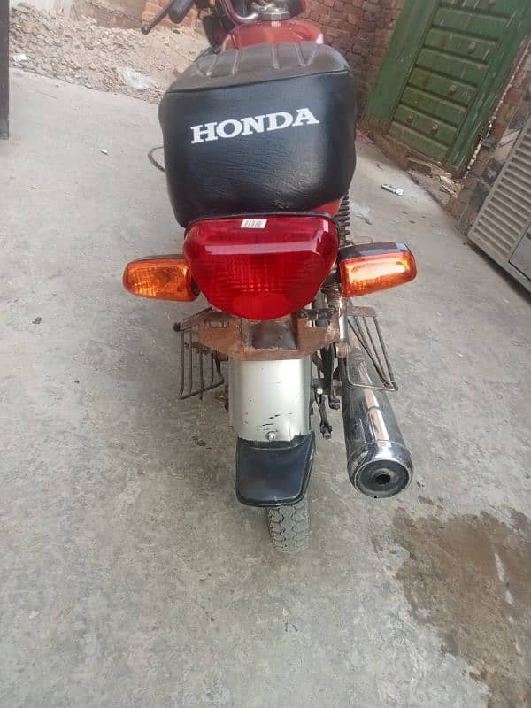 2023 ka model hi open latter hi 2