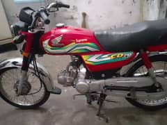 Honda cd70 punjab nmbr