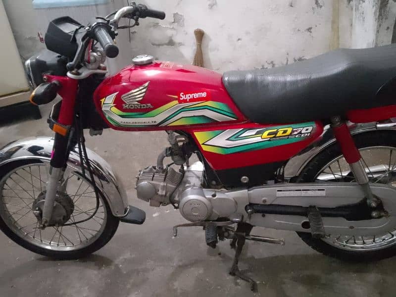 Honda cd70 punjab nmbr 0