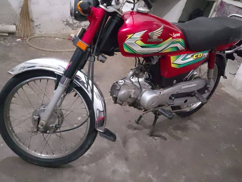 Honda cd70 punjab nmbr 1