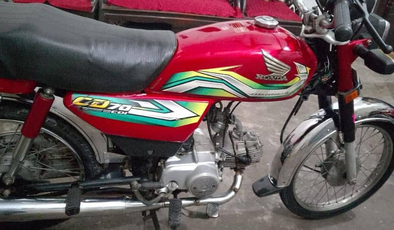 Honda cd70 punjab nmbr 7