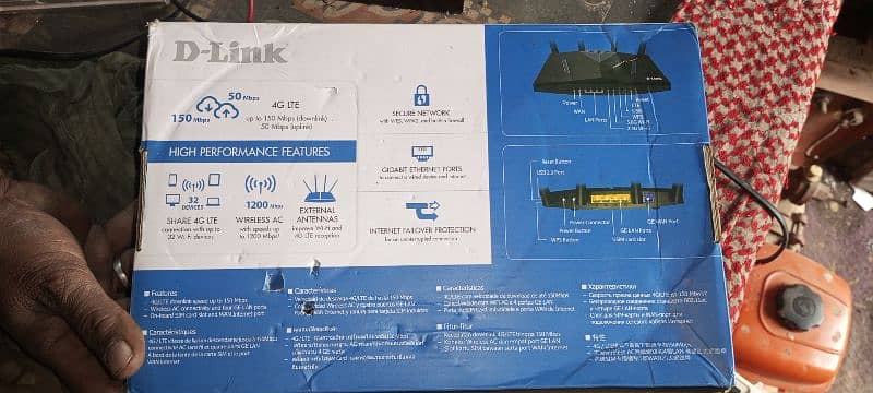 DLink 4g router 0