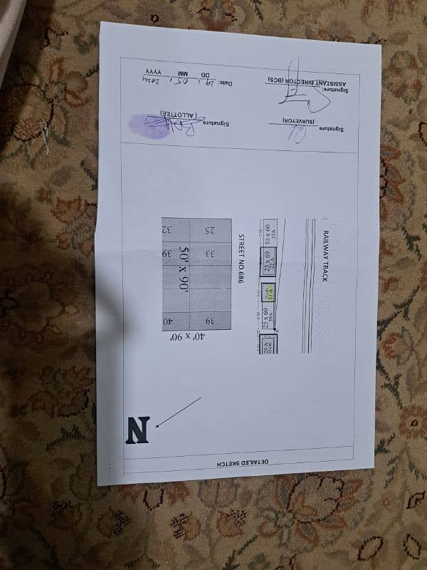 plot 2540. g13/3/ corner plot 4