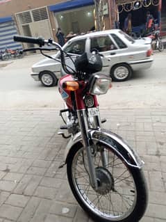 Honda cd 70 far sale achi condition MN