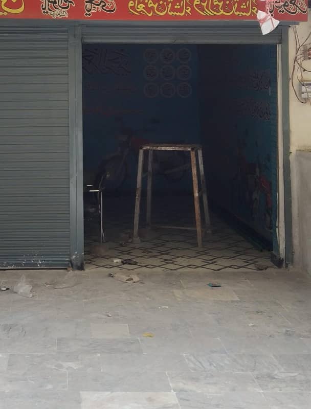 Prime Commercial SHOP Space for Rent in PWD 3