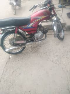 Honda 70 2010 model for sale