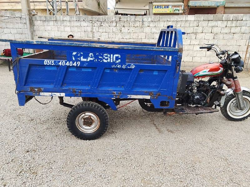 loader rickshaw for sale 0