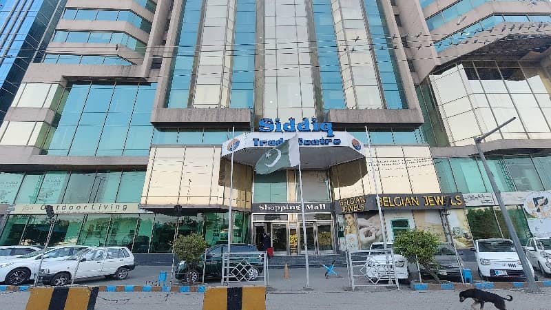 Reserve A Centrally Located Prime Location Office Of 1200 Square Feet In Siddique Trade Center 0