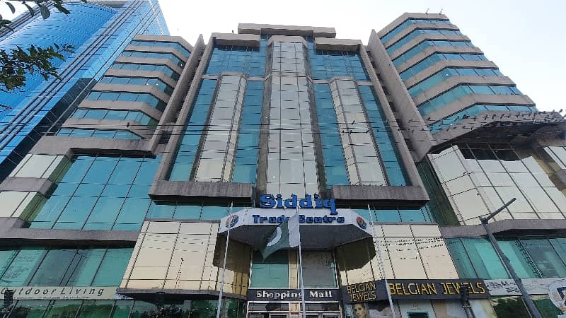 Reserve A Centrally Located Prime Location Office Of 1200 Square Feet In Siddique Trade Center 3