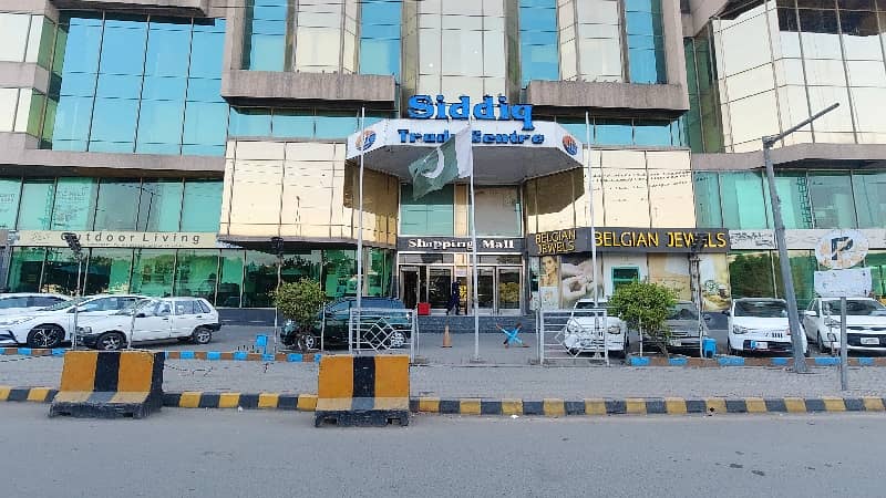 Reserve A Centrally Located Prime Location Office Of 1200 Square Feet In Siddique Trade Center 4