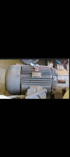 20 hp motor