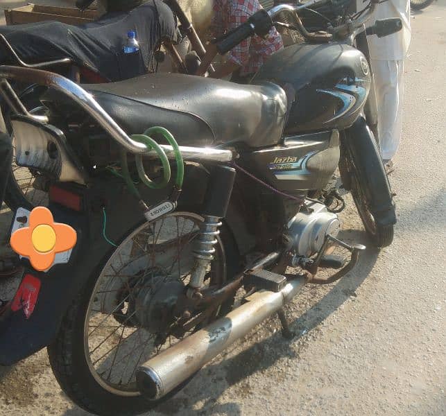 United 100cc For Sale 2