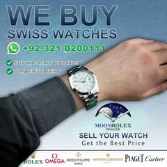 Get Cash / Rolex Cartier Omega Hublot Tudor Chopard Rado Tag Heuer IWC