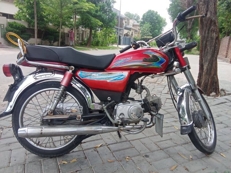 United 70 CC 1