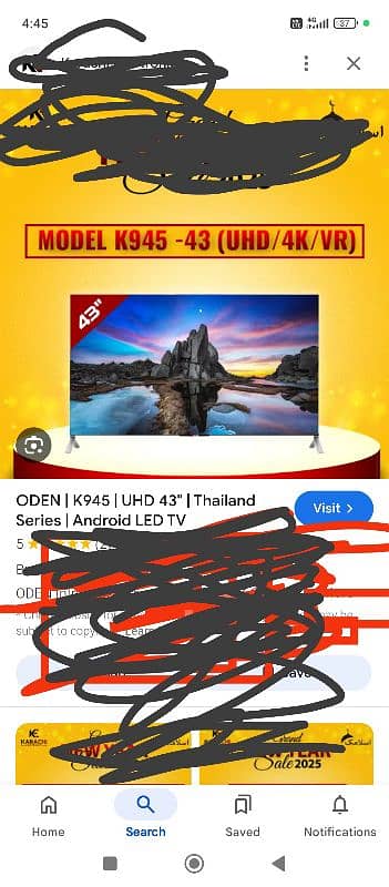 oden brand led 43 inch 0