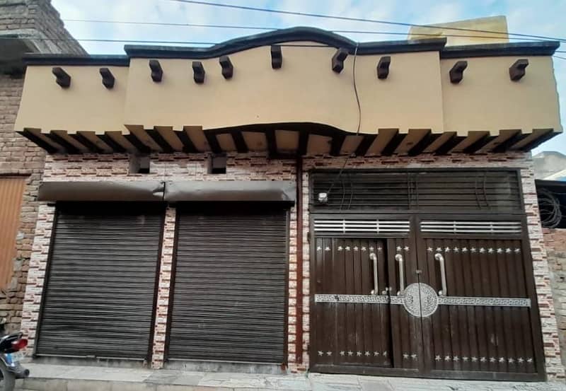 5 Marla Single Story House With 2 Shops For Sale In Chakri Road 0