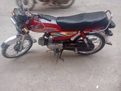 honda 70