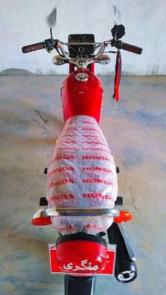 Honda 125 Lash condition genuine