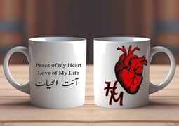 customized printed Mug