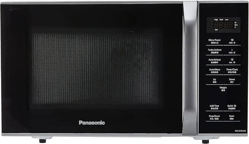 Panasonic NN-ST34HMYPQ Solo Microwave Oven, 25 L,Black/Silver 1