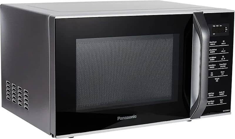 Panasonic NN-ST34HMYPQ Solo Microwave Oven, 25 L,Black/Silver 3