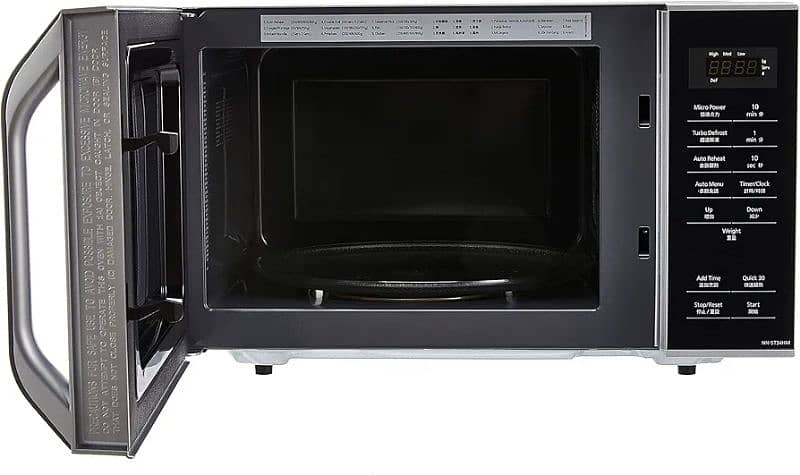 Panasonic NN-ST34HMYPQ Solo Microwave Oven, 25 L,Black/Silver 6