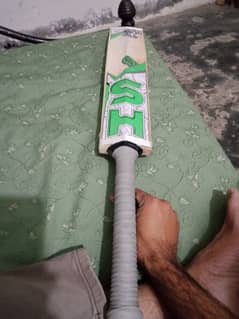 pure English willow HS bat