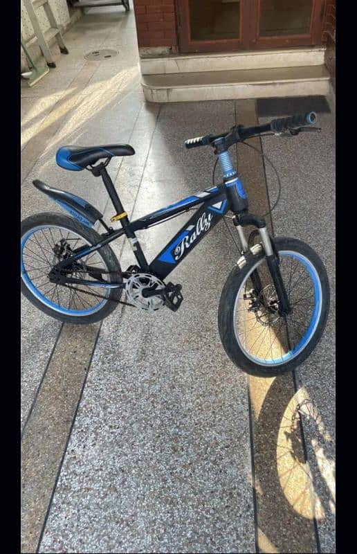 cycle in good condition 20 inch 1