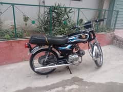 bike