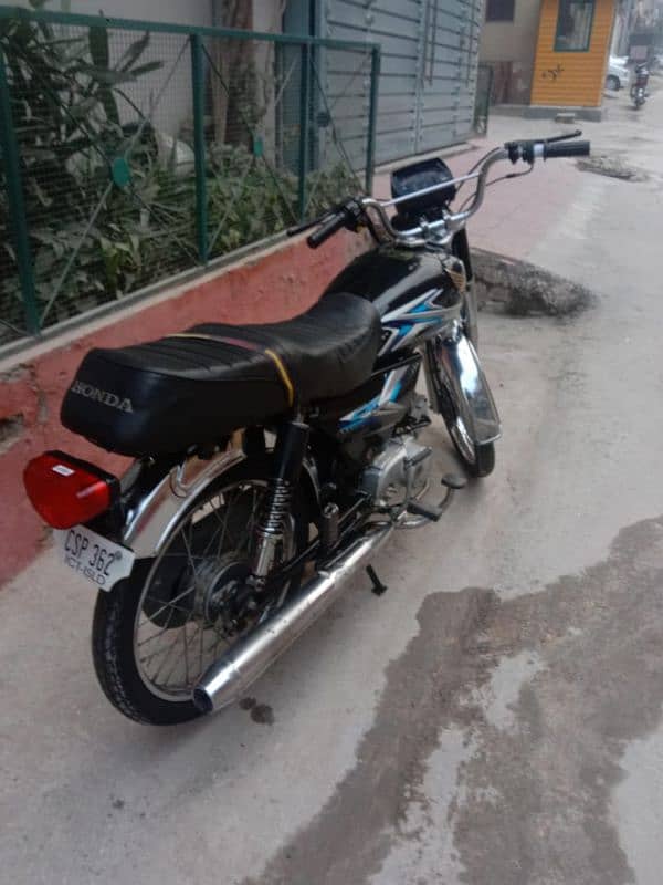 bike for urgent sale 2