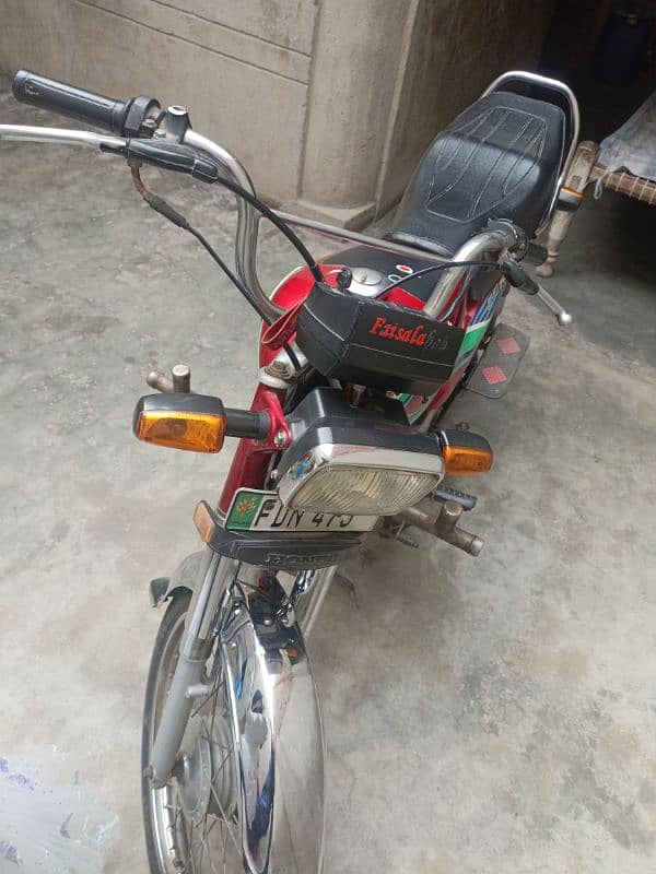 Honda cd70 12