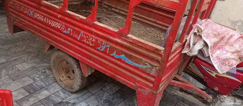 loader rickshaw 2