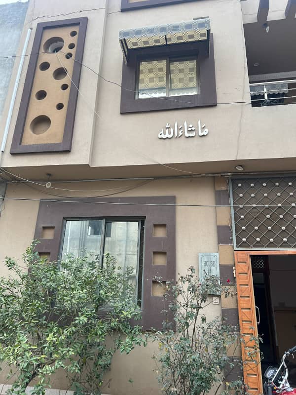 4.5 marla ground floor portion for rent first floor is locked, AL Rehman garden phase 4 main canal road Lahore 9