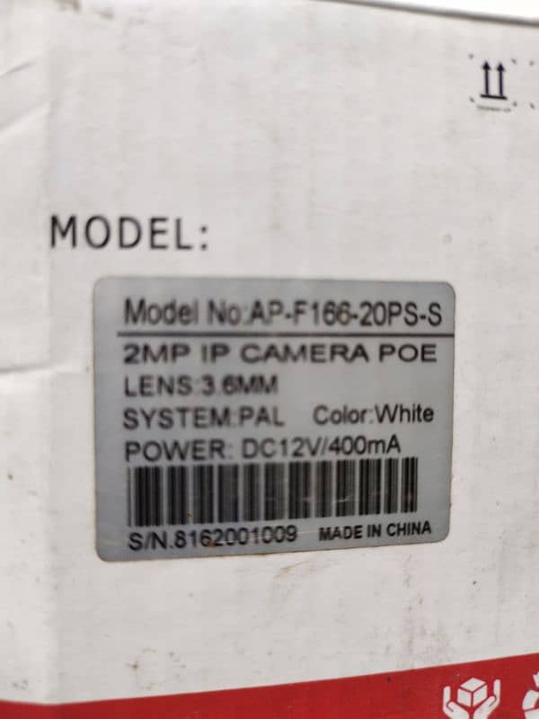 New IP camera for sale 3