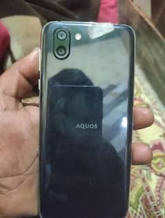 Aquos