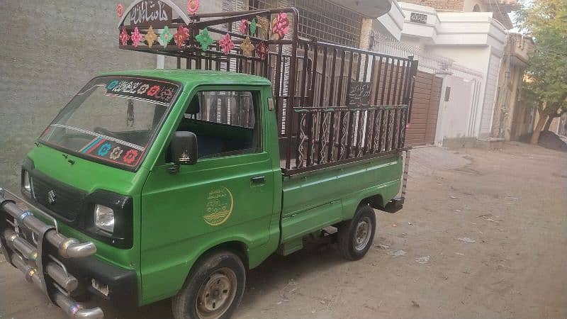 Suzuki pickup Exchande 1