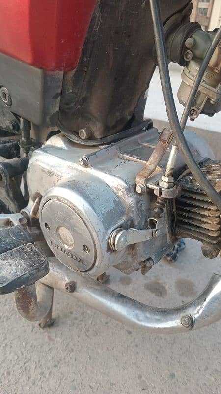 honda 70 foor seal 6