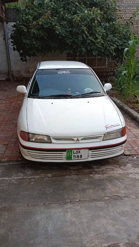 Mitsubishi Lancer 1993 4