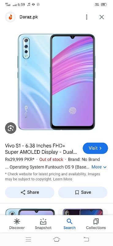 vivo s1 4 128 0