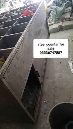 Shop Counter (Steel 48 boxes)