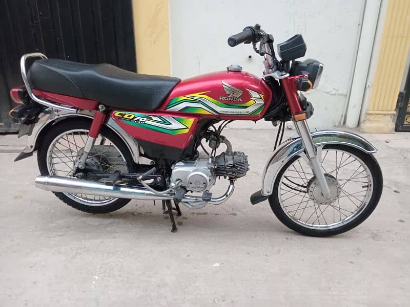 honda cd 70 0