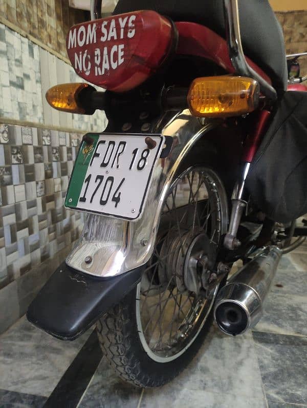 Honda 70 new Condition. . 23000Km drive only 3