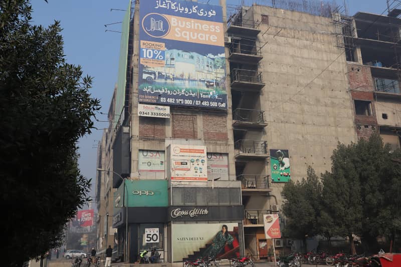 Shop For Available For Rent For Boutique , Brand, Cloth let, Office at kohinoor City Jarranwala Road Faisalabad 4