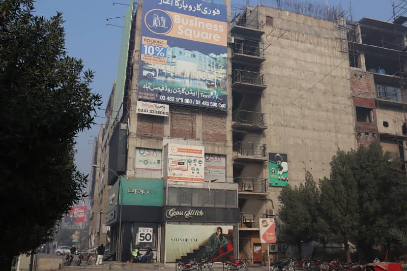 Shop For Available For Rent For Boutique , Brand, Cloth let, Office at kohinoor City Jarranwala Road Faisalabad 5