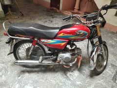 road prince 70cc 2021 model all parts original condition 10/9