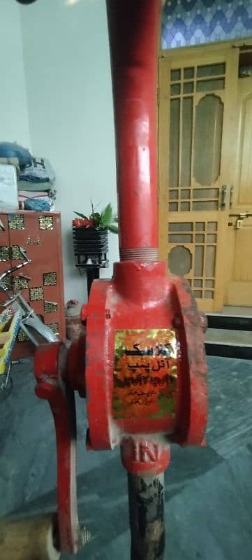 Manual Oil Pump 4